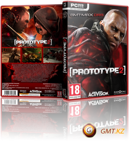Prototype 2: RedNet Edition (2012/RUS/)