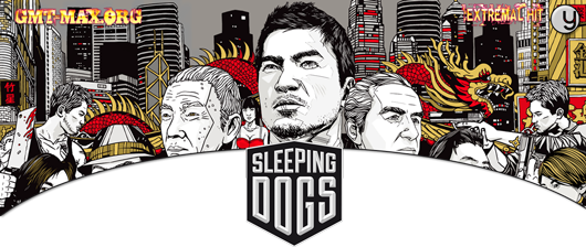 Sleeping Dogs Limited Edition v.2.1.437044 + 30 DLC + High Texture Pack (2012/RUS/ENG/RePack  MAXAGENT)