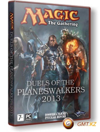 Magic: The Gathering - Duels of the Planeswalkers 2013 (2012/RUS/ENG/Repack  R.G. Catalyst)