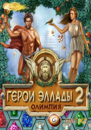   2.  (2011/ENG/RUS/)