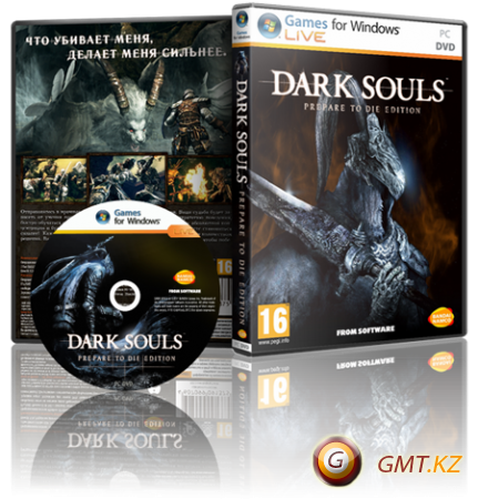 Dark Souls: Prepare To Die Edition (2012/RUS/ENG/RePack  R.G. )