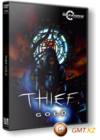 Thief: Trilogy / :  (1998-2004/RUS/ENG/RePack  R.G. )