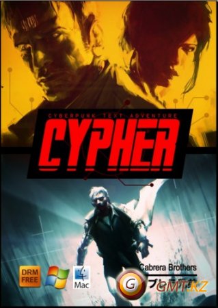 CYPHER (2012/ENG/)