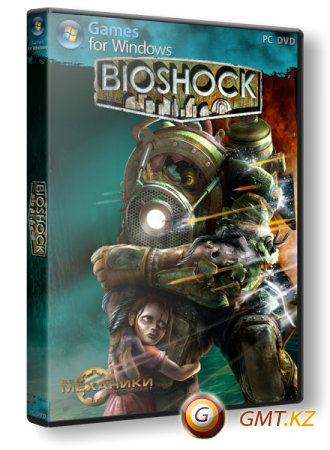 BioShock (2010/RUS/ENG/RePack  R.G. )