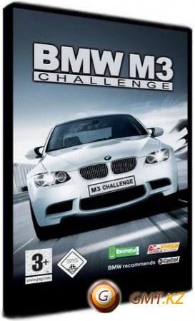 BMW M3 Challenge (2007/RUS/RePack)