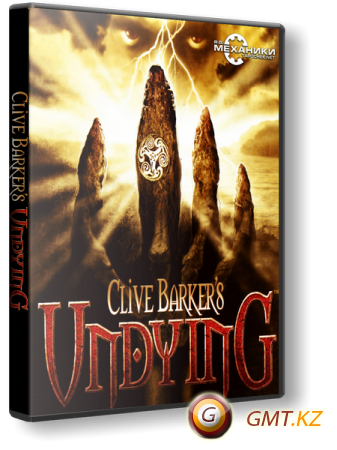 Clive Barker's Undying (2002/RUS/ENG/RePack  R.G. Catalyst)