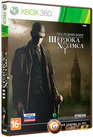 The Testament of Sherlock Holmes (2012/RUS/FULL/XGD3/LT+ 2.0)