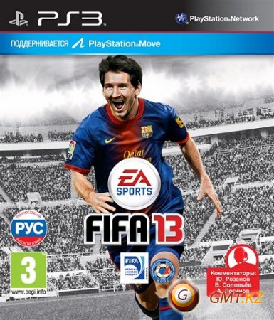 FIFA 13 (2012/RUS/RePack/3.55 Kmeaw)