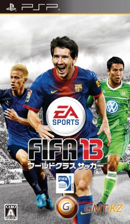 FIFA 13 (2012/ENG/ISO/Patched)