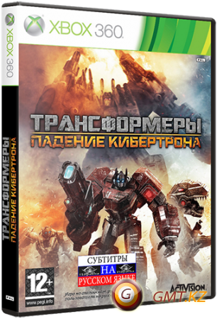 Transformers : Fall of Cybertron (2012/RUS/LT+ 3.0/Region Free)