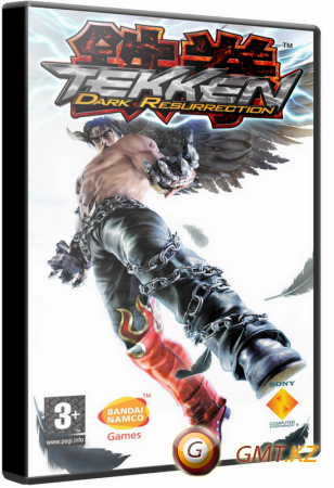 Tekken 5 (2005) RePack