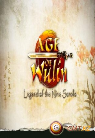 Age of Wulin / Легенды Кунг Фу (2012/RUS/ЗБТ)