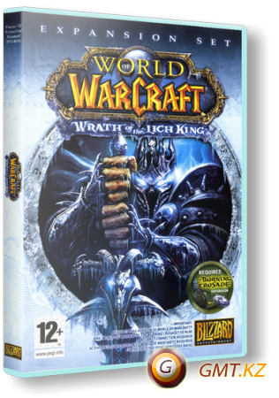 World of Warcraft: Wrath of the Lich King v.3.3.5a (2010/RUS/)