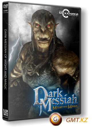 Dark Messiah of Might and Magic (2006/RUS/ENG/Rip  R.G. )