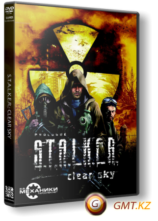 S.T.A.L.K.E.R.  | S.T.A.L.K.E.R. Trilogy (2007-2010/RUS/ENG/UKR/RePack  R.G. )