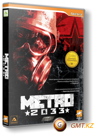 Metro 2033 (2010/RUS/ /SteamRip)