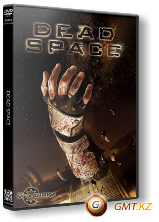 Dead Space: Anthology (2008-2013) RePack  R.G. 