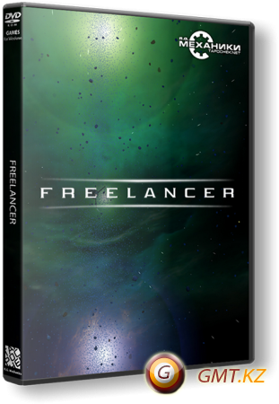 Freelancer (2003/RUS/ENG/RePack  R.G. )