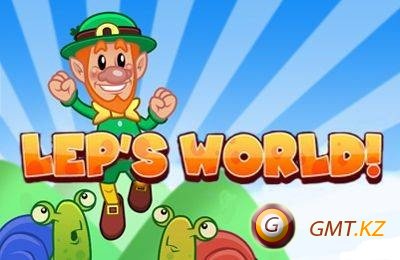 Lep's World (2012/RUS/ENG/Android)