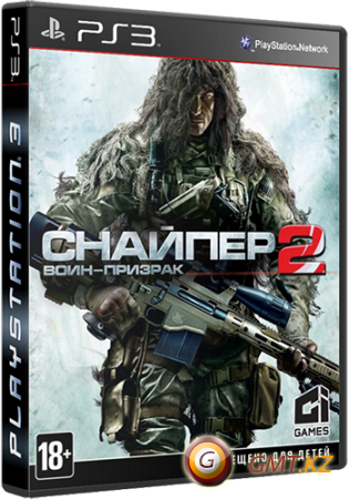 Sniper: Ghost Warrior 2 (2013/RUS/EUR/4.30)