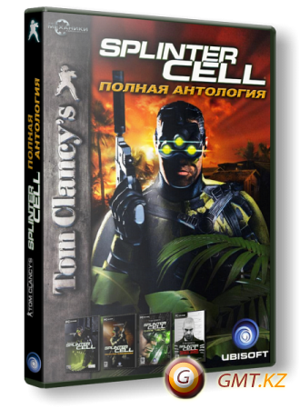 Tom Clancy's Splinter Cell Anthology (2003-2013) RePack