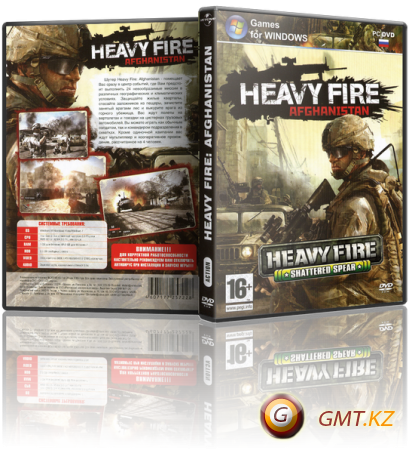 Heavy Fire Dilogy (2012-2013/RUS/ENG/RePack  Audioslave)