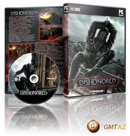 Dishonored v.1.4 + All DLC (2013/RUS/ENG/RePack  Audioslave)
