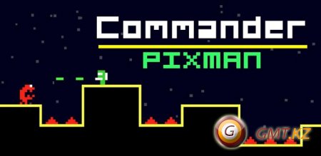 Commander Pixman v.1.1.1 (2013/ENG/Android)