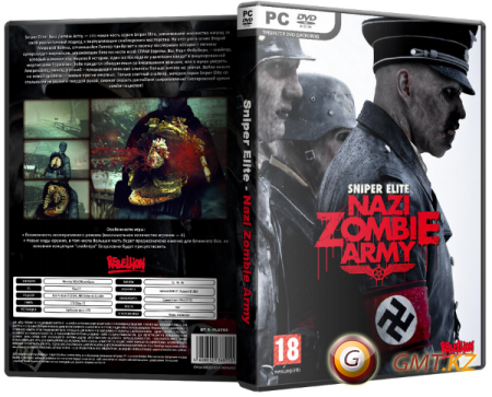 Sniper Elite: Nazi Zombie Army v.1.06 (2013/RUS/ENG/RePack  Audioslave)