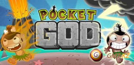 Pocket God v 1.3.1 (2011/ENG/Android)