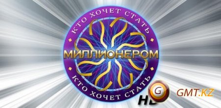     HD v 1.01 (2012/RUS/Android)