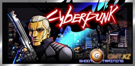 Cyberpunk Shooting Training v1.0 (2011/ENG/Android)