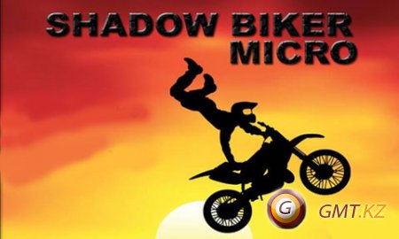 Shadow Biker Micro v1.0 (2012/ENG/Android)
