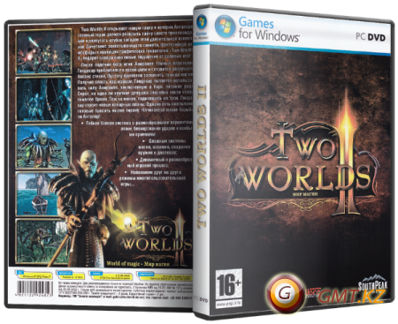 Two Worlds II - Epic Edition v.1.3.7.0 + 1 DLC (2013/RUS/ENG/RePack  R.G.Revenants)