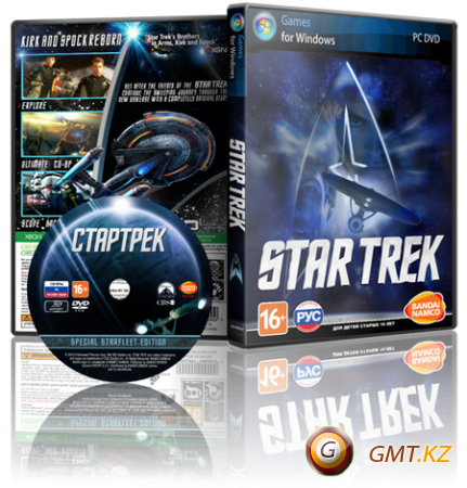 Star Trek: The Video Game + 1 DLC (2013/RUS/ENG/RePack  R.G. )