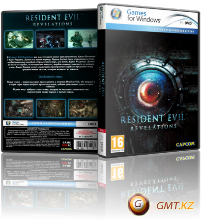 Resident Evil: Revelations  v.1.0u4 + 7 DLC (2013/RUS/ENG/)