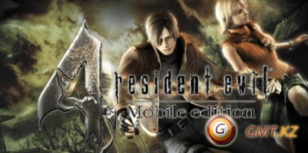 Resident Evil 4 (2013/ENG/Android)