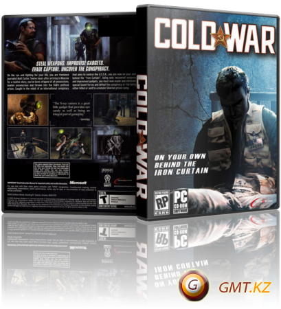 Cold War (2005/RUS/RePack)