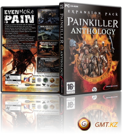  Painkiller / Painkiller Anthology (2004-2013/RUS/RNG/RePack  R.G. )