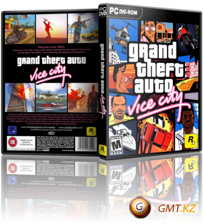 GTA Vice City - Collection 14 in 1 (2010/RUS/RePack)
