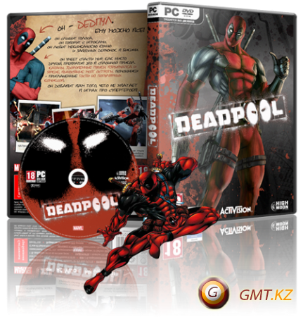 Deadpool + 1 DLC v.1.0 (2013/RUS/ENG/RePack  ==)
