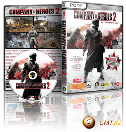 Company of Heroes 2 Digital Collector's Edition v 3.0 (2013/RUS/RePack  ==)