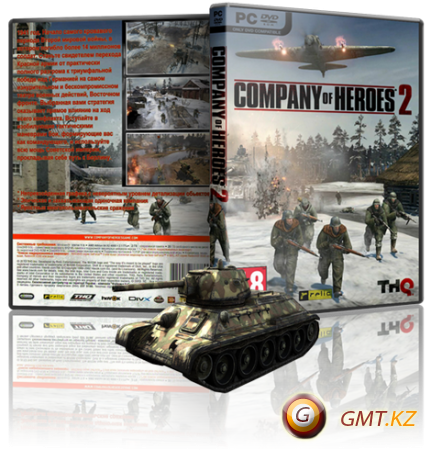 Company of Heroes 2: Master Collection (2014/RUS/ENG/RePack  R.G. )