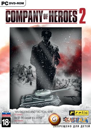 Company of Heroes 2 (2013/RUS/RUS/Crack by RELOADED)