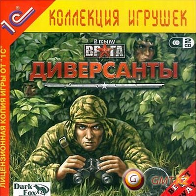     (2004-2008/RUS/RePack  R.G. Catalyst)