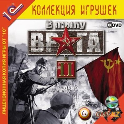     (2004-2008/RUS/RePack  R.G. Catalyst)