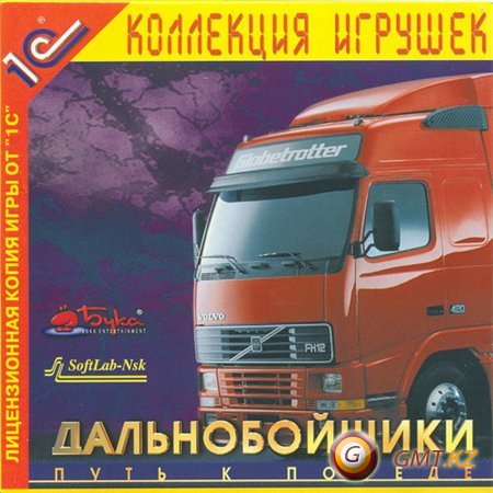   (1998-2010/RUS/RePack)