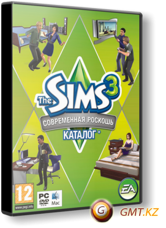 The Sims 3 Gold Edition + Store October 2013 (2009-2013/RUS/ENG/RePack  Fenixx)