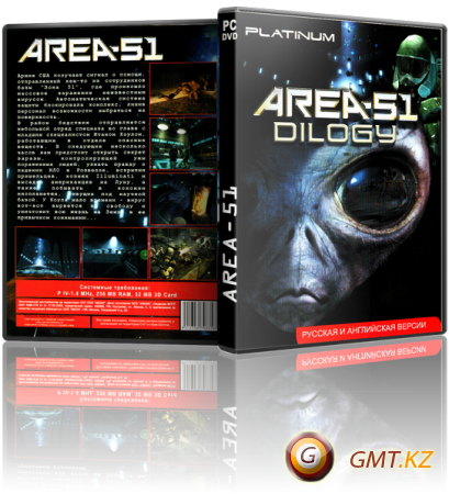 Area 51 | BlackSite: Area 51 (2005-2007/RUS/ENG/RePack  R.G. )