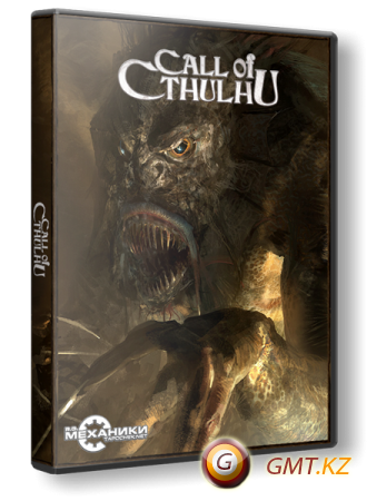 Call of Cthulhu: Dark Corners of the Earth (2006/RUS/ENG/RePack  R.G. )